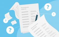 Разработка ТЗ проектной документации - что это?